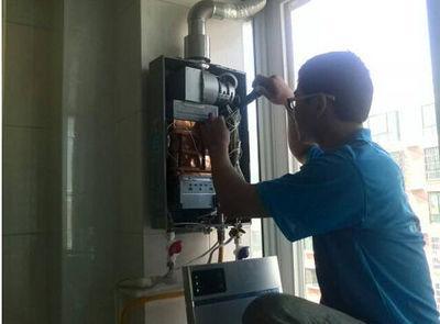 武威市速热奇热水器上门维修案例
